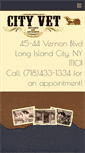 Mobile Screenshot of cityvetnyc.com